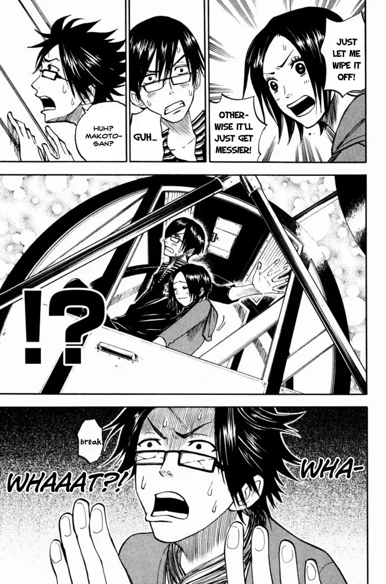 Yankee kun to Megane chan Chapter 71 8